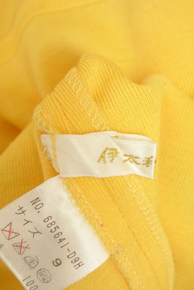 伊太利屋（イタリヤ）トップス買取実績のブランドタグ画像