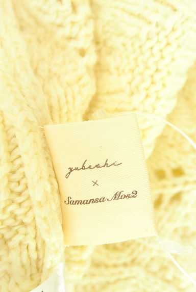 Samansa Mos2（サマンサモスモス）カーディガン買取実績のブランドタグ画像