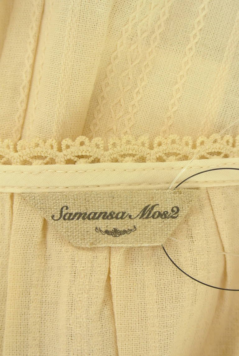 Samansa Mos2（サマンサモスモス）の古着「商品番号：PR10340086」-大画像6