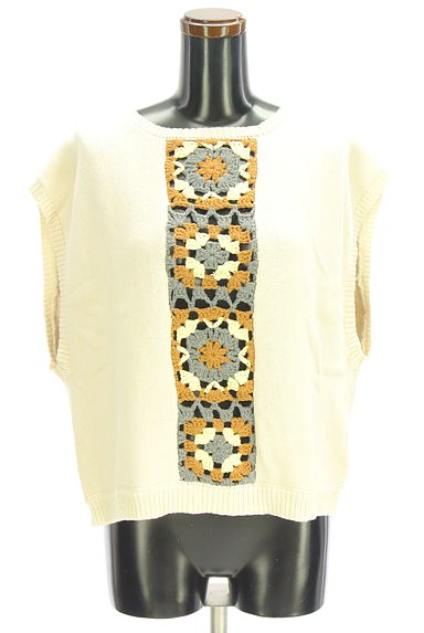 Samansa Mos2（サマンサモスモス）カーディガン買取実績の前画像