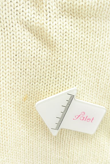 Samansa Mos2（サマンサモスモス）の古着「フロントかぎ針編みニットベスト（ベスト・ジレ）」大画像５へ