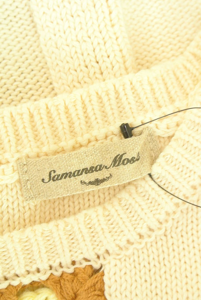 Samansa Mos2（サマンサモスモス）の古着「商品番号：PR10340087」-大画像6