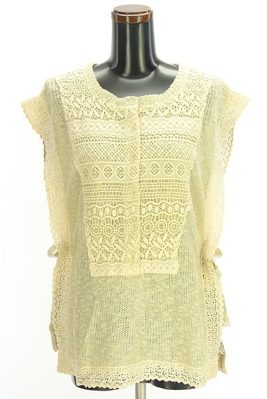 Samansa Mos2（サマンサモスモス）カーディガン買取実績の前画像