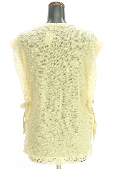 Samansa Mos2（サマンサモスモス）カーディガン買取実績の後画像