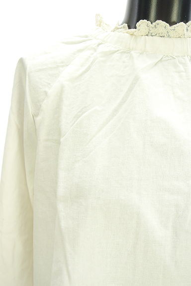 クリックで大画像表示 Samansa Mos2(サマンサモスモス)の古着「前後着レース襟ブラウス(カットソー・プルオーバー)」大画像4へ