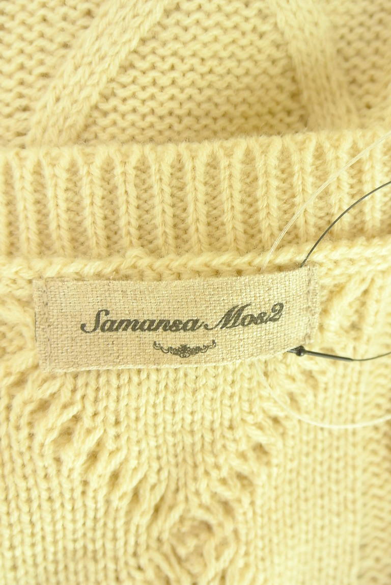 Samansa Mos2（サマンサモスモス）の古着「商品番号：PR10340091」-大画像6