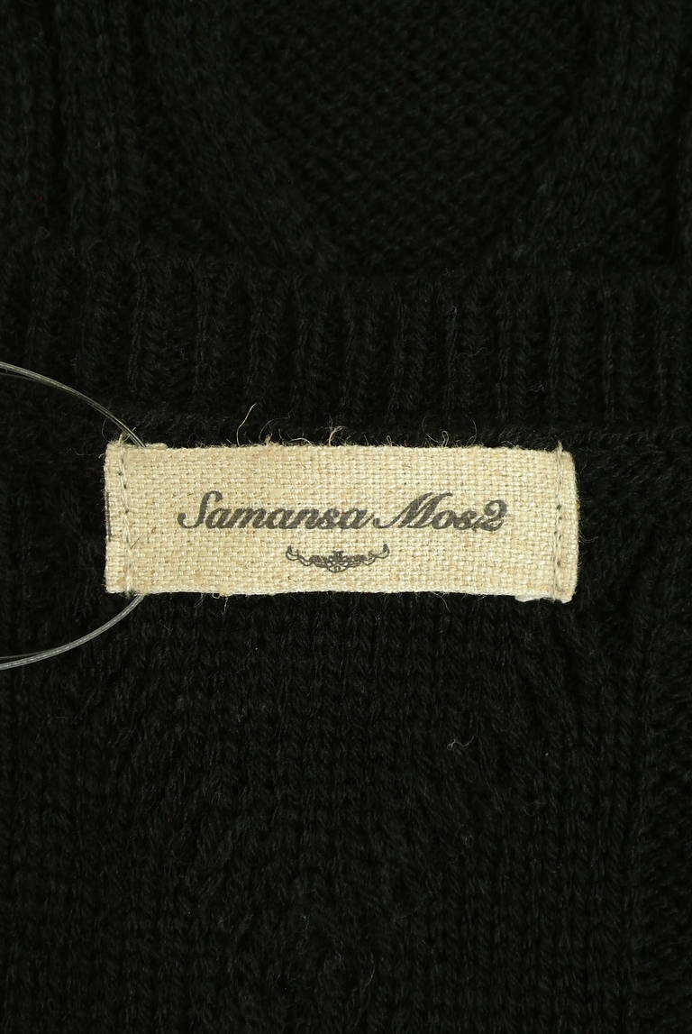 Samansa Mos2（サマンサモスモス）の古着「商品番号：PR10340092」-大画像6