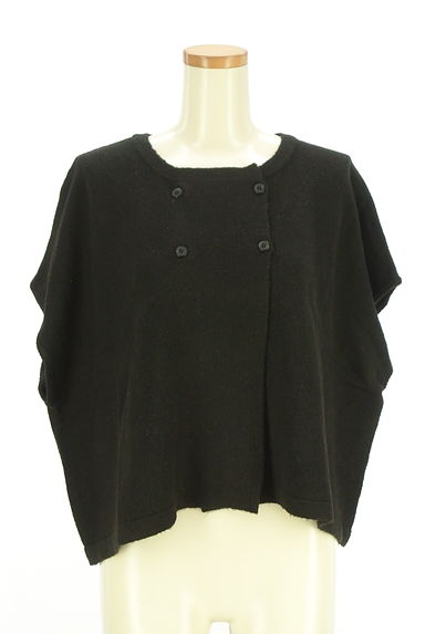 Samansa Mos2（サマンサモスモス）カーディガン買取実績の前画像