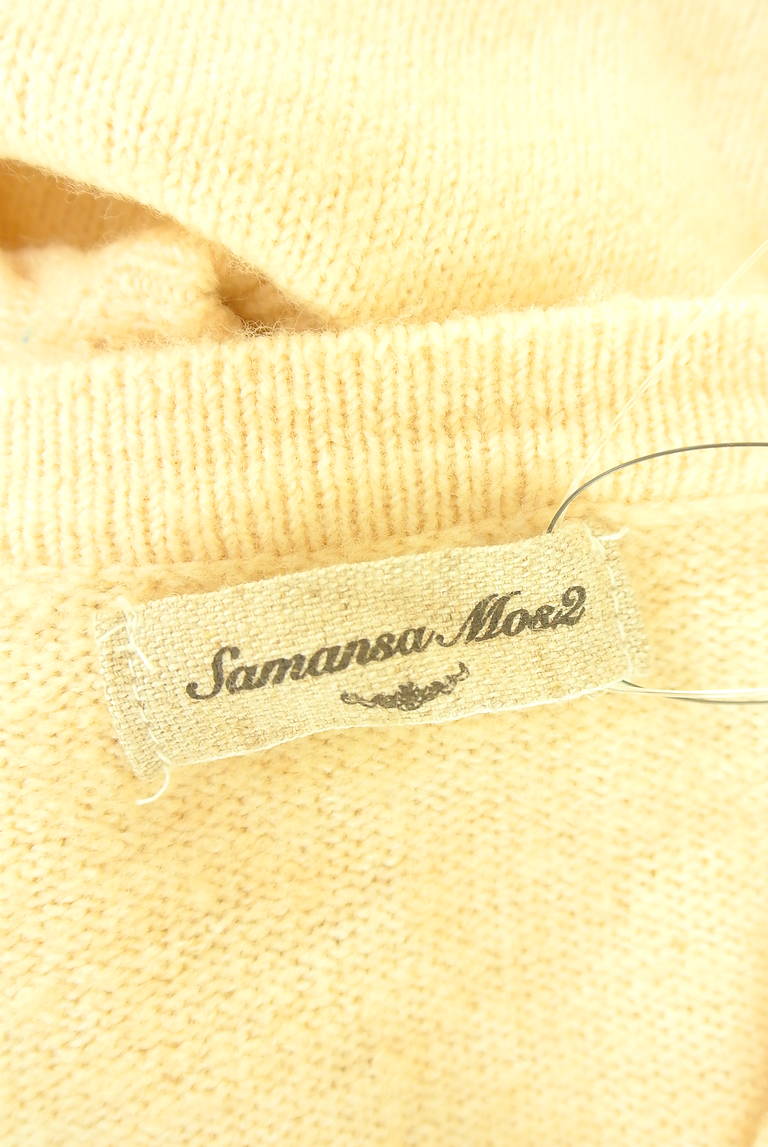 Samansa Mos2（サマンサモスモス）の古着「商品番号：PR10340095」-大画像6