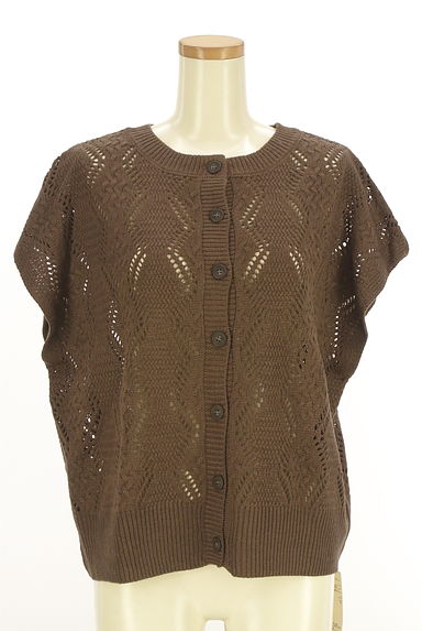 Samansa Mos2（サマンサモスモス）カーディガン買取実績の前画像