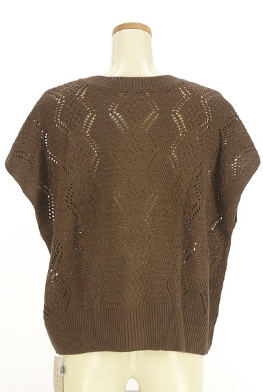 Samansa Mos2（サマンサモスモス）カーディガン買取実績の後画像