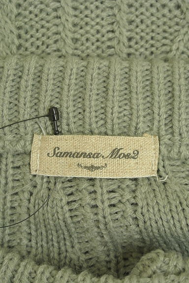 Samansa Mos2（サマンサモスモス）の古着「ケーブル編みラグランニットカーデ（カーディガン・ボレロ）」大画像６へ