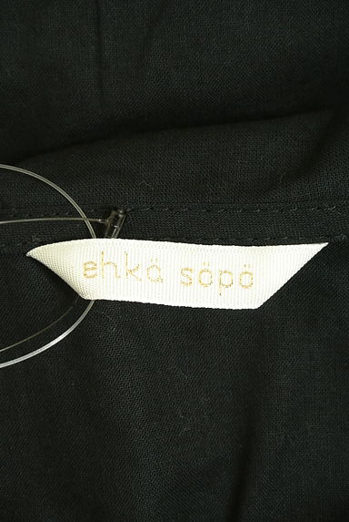 Samansa Mos2（サマンサモスモス）トップス買取実績のブランドタグ画像