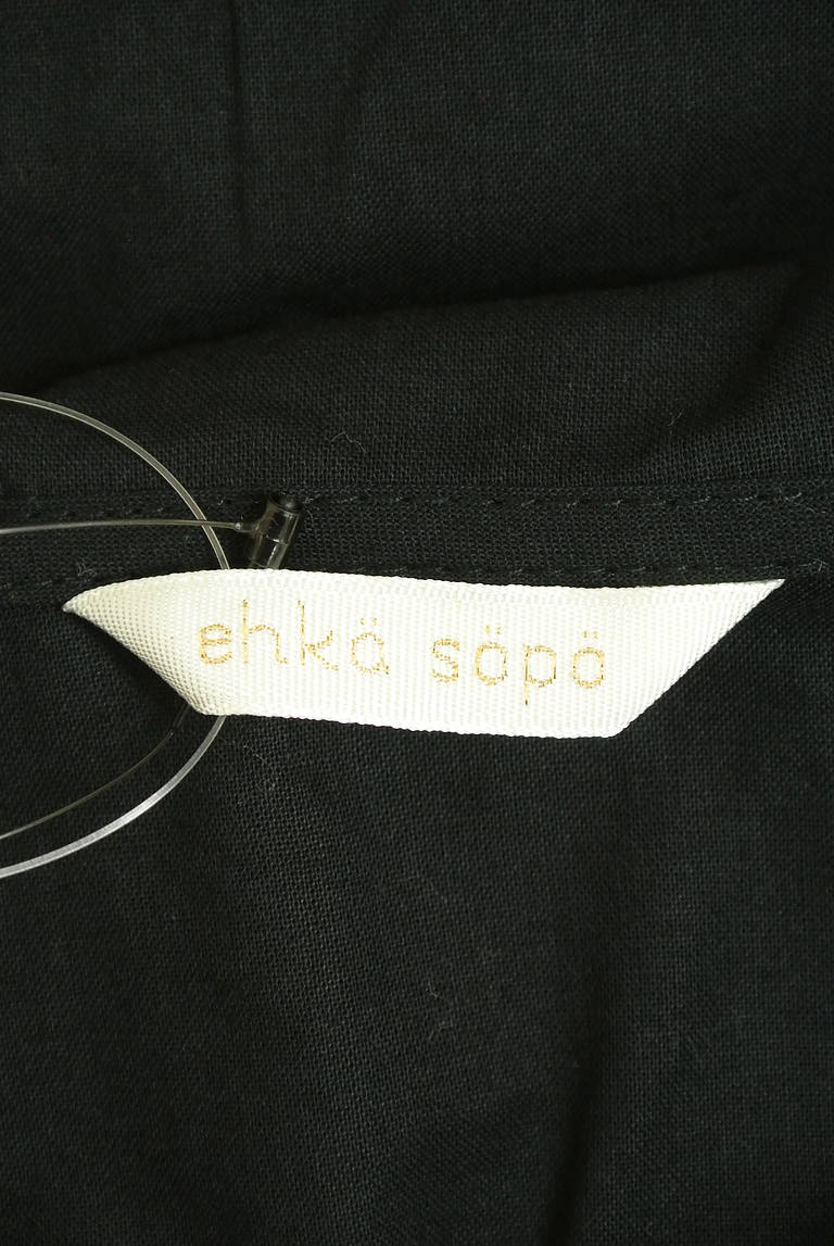 Samansa Mos2（サマンサモスモス）の古着「商品番号：PR10340103」-大画像6