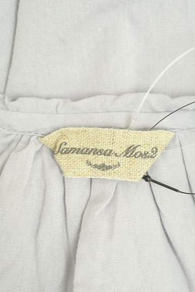 クリックで大画像表示 Samansa Mos2(サマンサモスモス)の古着「刺繍スカラップカラーブラウス(カットソー・プルオーバー)」大画像6へ