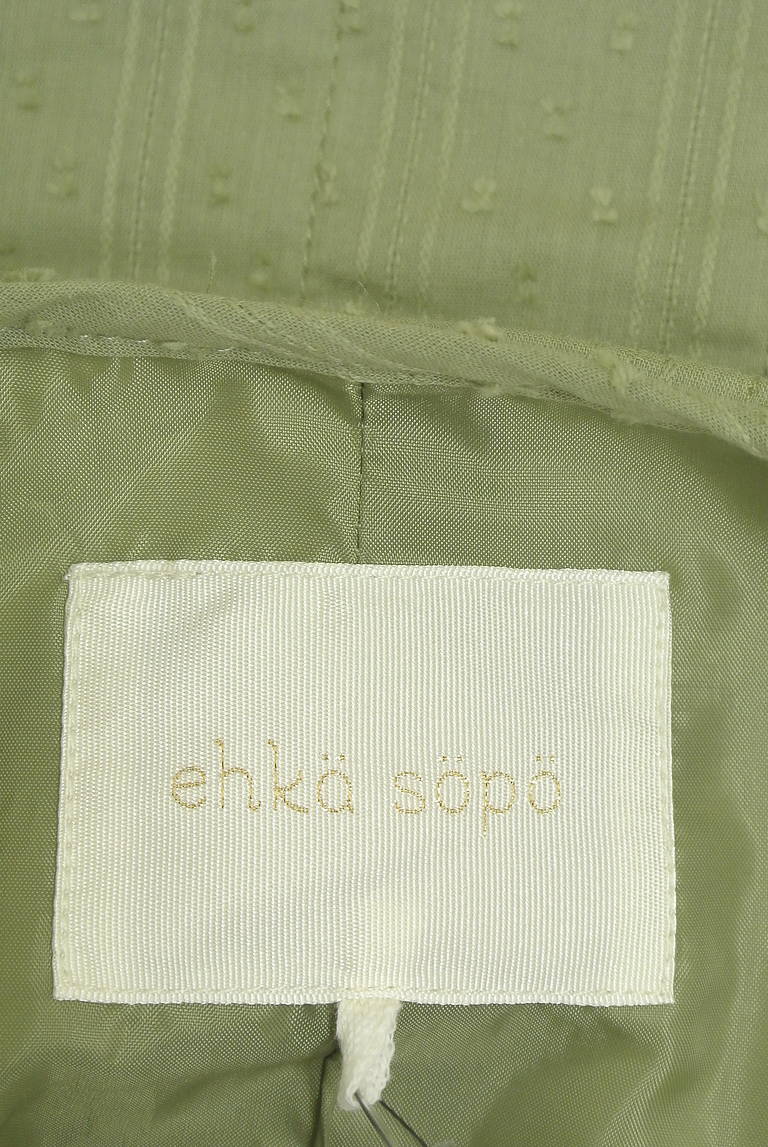 Samansa Mos2（サマンサモスモス）の古着「商品番号：PR10340106」-大画像6