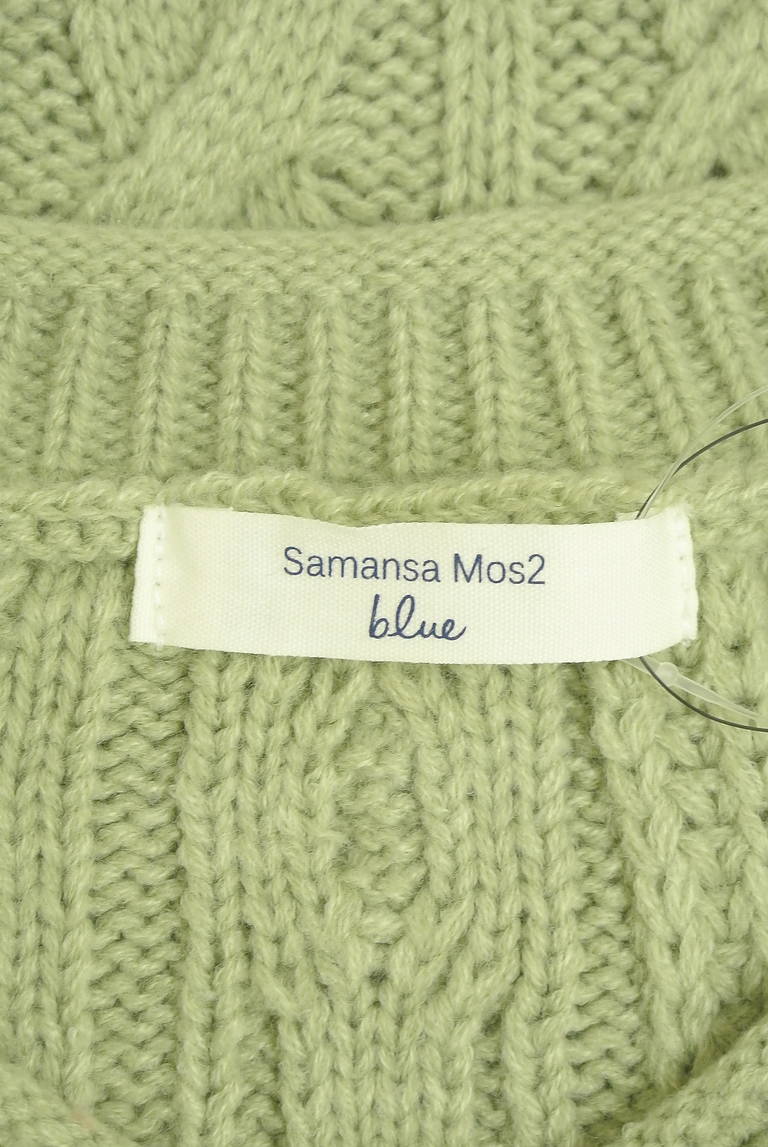 Samansa Mos2（サマンサモスモス）の古着「商品番号：PR10340108」-大画像6