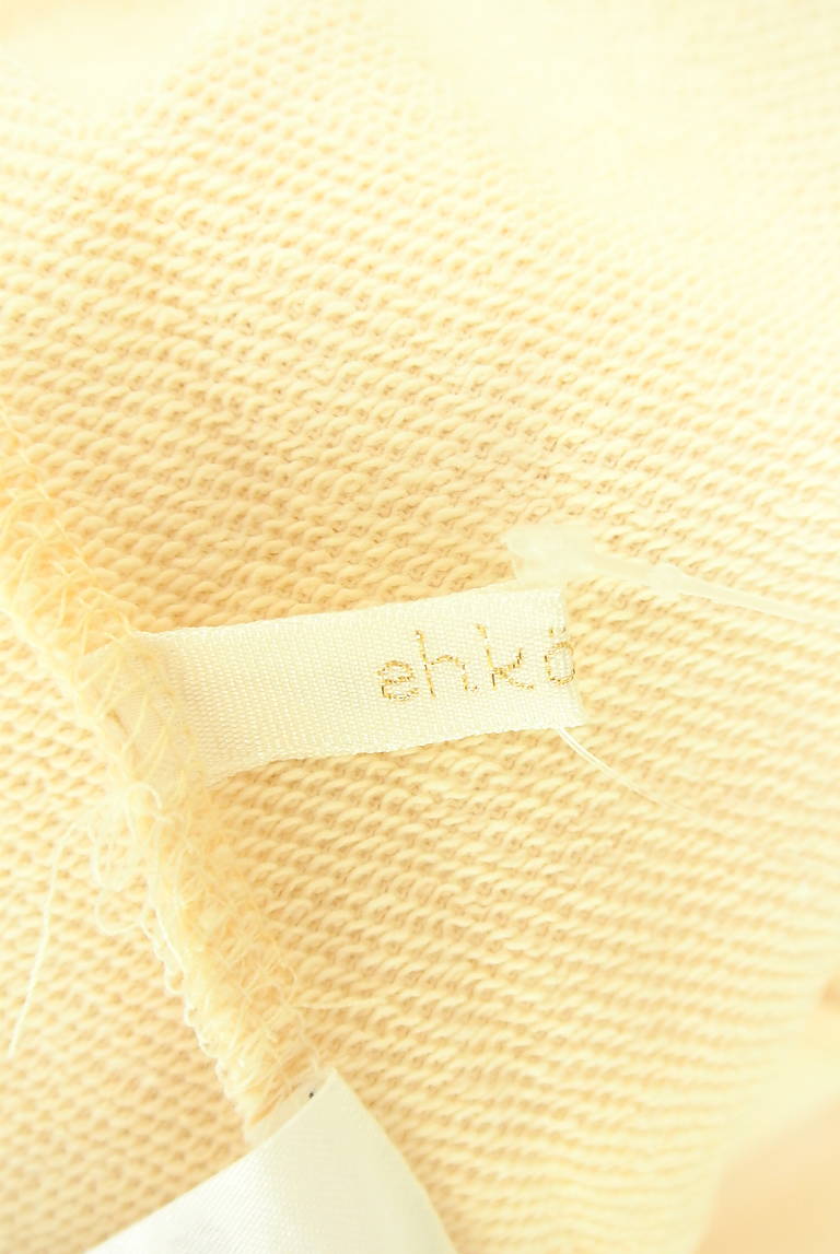 Samansa Mos2（サマンサモスモス）の古着「商品番号：PR10340113」-大画像6