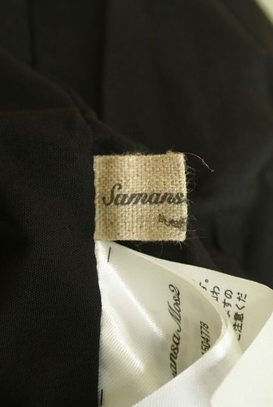 Samansa Mos2（サマンサモスモス）の古着「マジョリカプリーツコットンロングスカート（ロングスカート・マキシスカート）」大画像６へ