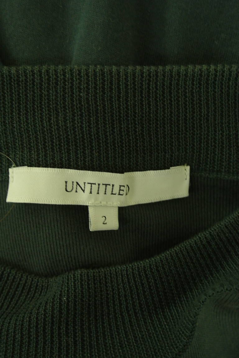 UNTITLED（アンタイトル）の古着「商品番号：PR10340117」-大画像6