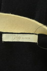 Plage（プラージュ）の古着「商品番号：PR10340118」-6