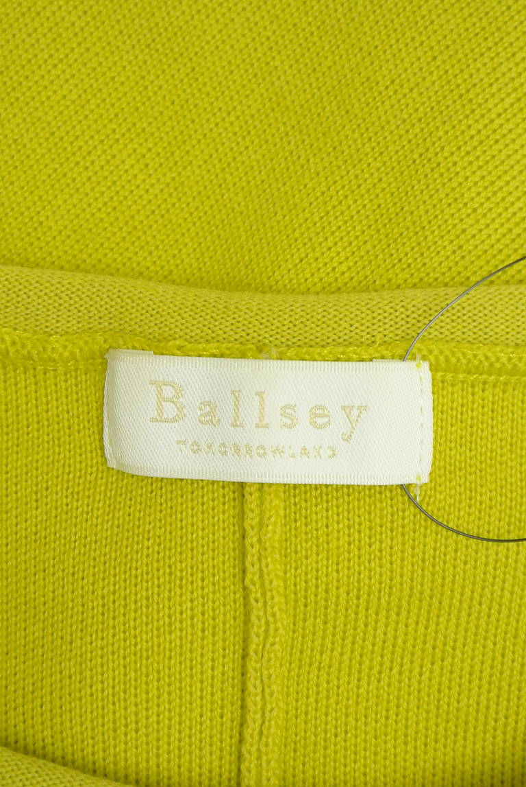 TOMORROWLAND（トゥモローランド）の古着「商品番号：PR10340120」-大画像6