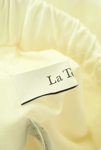 La TOTALITE（ラトータリテ）の古着「微光沢マーメイドロングスカート（ロングスカート・マキシスカート）」大画像６へ