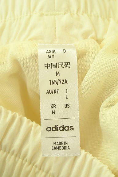 adidas（アディダス）の古着「ベルト付きドロストナイロンスカート（ロングスカート・マキシスカート）」大画像６へ