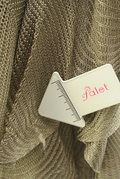 EPOCA（エポカ）の古着「ティアードフリルボレロ（カーディガン・ボレロ）」大画像５へ