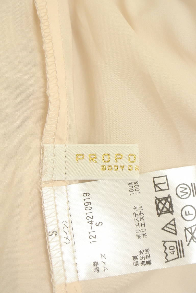 PROPORTION BODY DRESSING(プロポーションボディドレッシング)の古着「商品番号:PR10340143」-大画像6