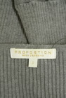 PROPORTION BODY DRESSING(プロポーションボディドレッシング)の古着「商品番号:PR10340144」-6