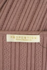 PROPORTION BODY DRESSING(プロポーションボディドレッシング)の古着「商品番号:PR10340146」-6