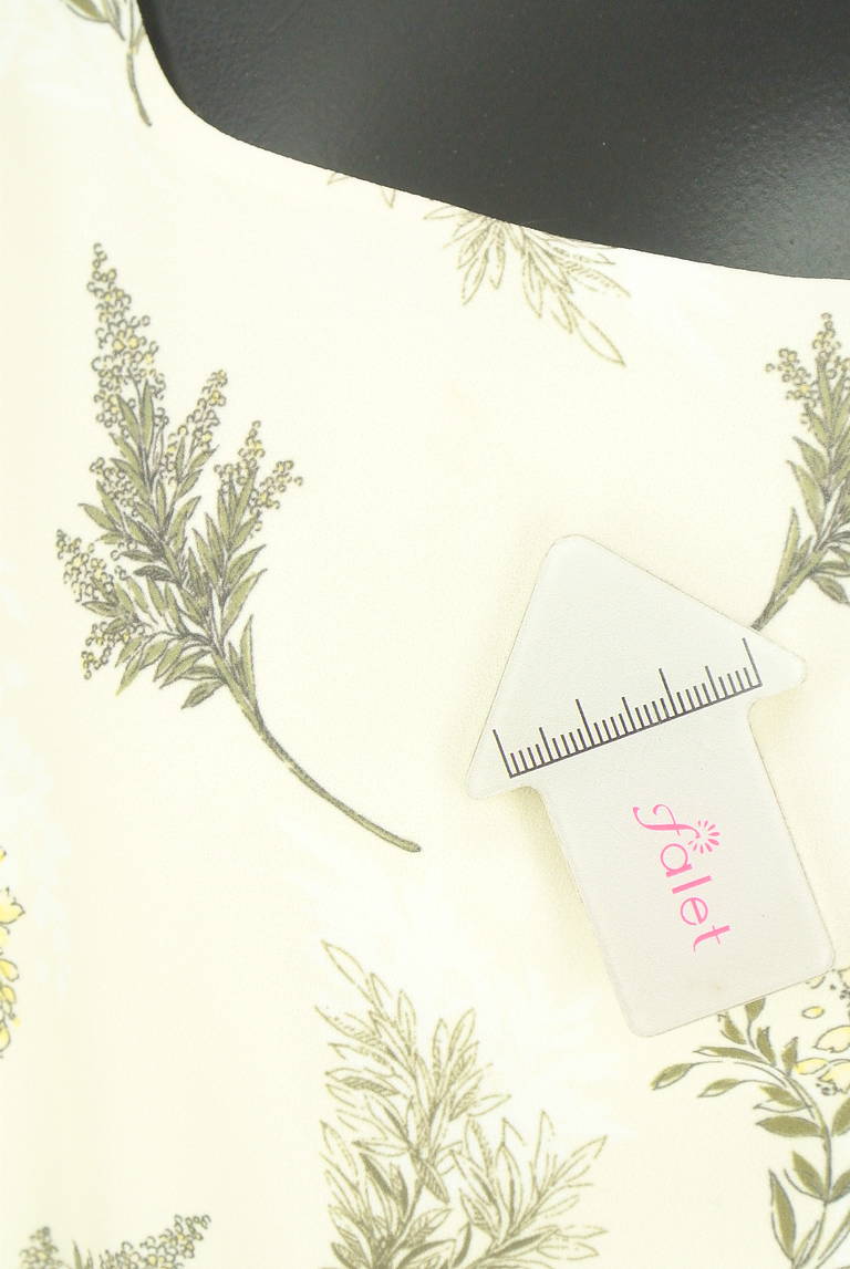 PROPORTION BODY DRESSING(プロポーションボディドレッシング)の古着「商品番号:PR10340148」-大画像5