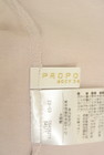PROPORTION BODY DRESSING(プロポーションボディドレッシング)の古着「商品番号:PR10340157」-6