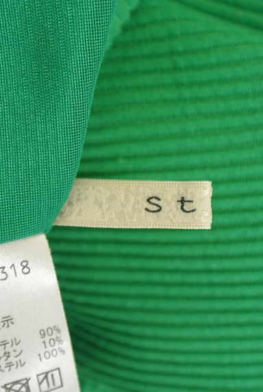 Stola.（ストラ）の古着「ストレッチロングリブスカート（ロングスカート・マキシスカート）」大画像６へ