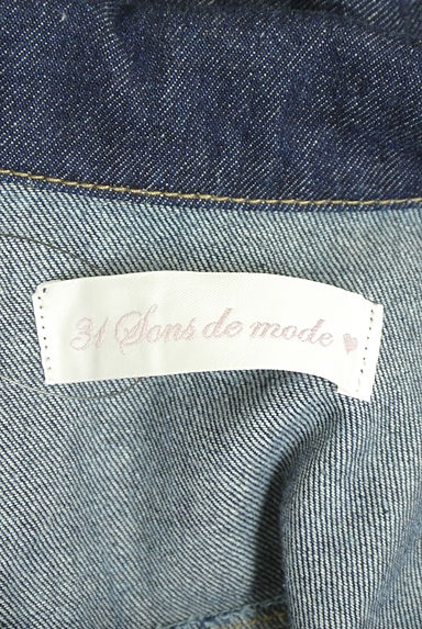 クリックで大画像表示 31 Sons de mode(トランテアン ソン ドゥ モード)の古着「ボリューム袖デニムジャケット(ブルゾン・スタジャン)」大画像6へ