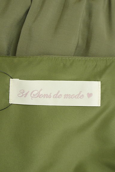 31 Sons de mode（トランテアン ソン ドゥ モード）の古着「ノースリティアードフリルワンピース（ワンピース・チュニック）」大画像６へ