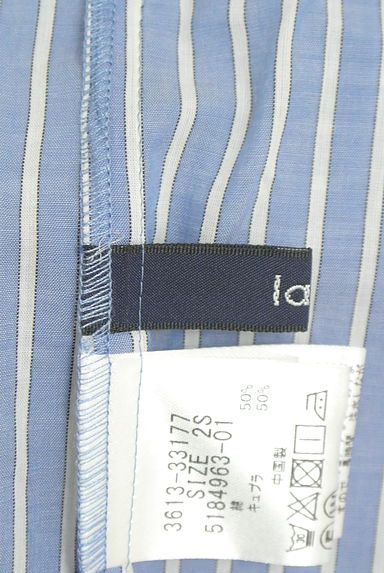 la.f...（ラエフ）の古着「ストライプラグランロングシャツワンピ（ワンピース・チュニック）」大画像６へ