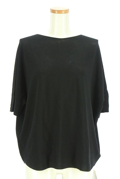 la.f...（ラエフ）の古着「ドルマンニットプルオーバー（ニット）」大画像１へ