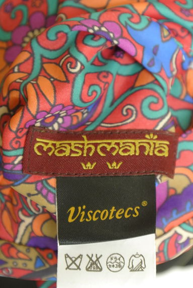 クリックで大画像表示 mash mania(マッシュマニア)の古着「リバーシブルフーディダウンコート(ダウンジャケット・ダウンコート)」大画像6へ