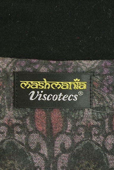 クリックで大画像表示 mash mania(マッシュマニア)の古着「エスニックパイピングテーラードジャケット(ジャケット)」大画像6へ