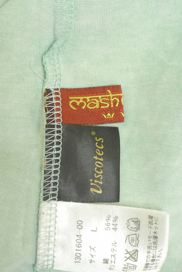 mash mania（マッシュマニア）の古着「商品番号：PR10340189」-大画像6
