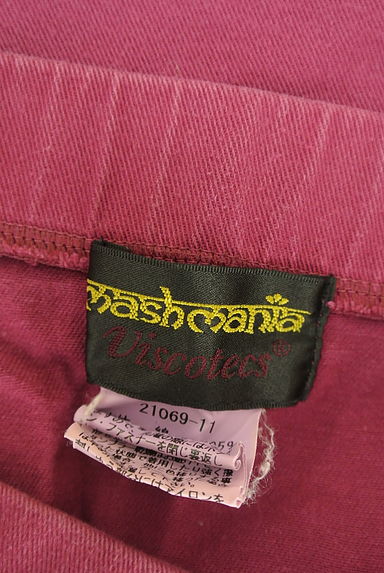 mash mania（マッシュマニア）の古着「刺繍入りタイトミニスカート（スカート）」大画像６へ