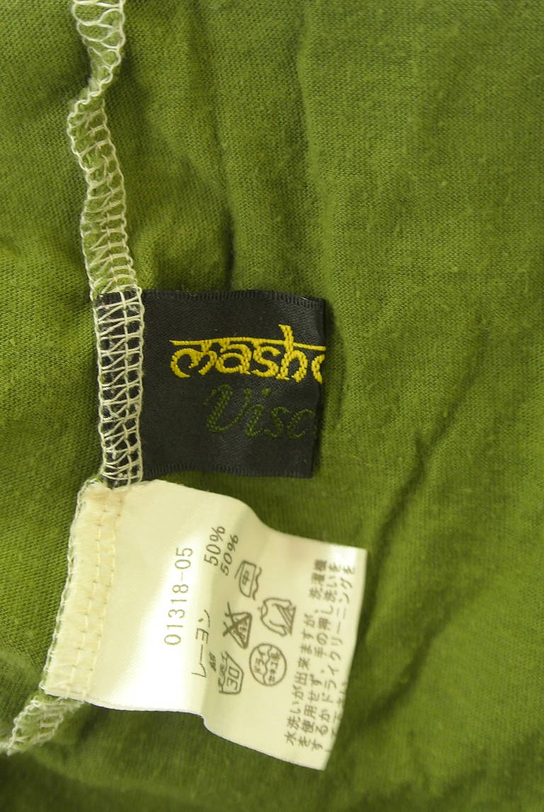 mash mania（マッシュマニア）の古着「商品番号：PR10340195」-大画像6