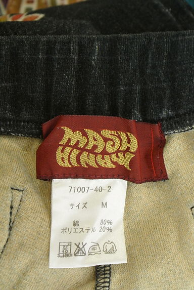 クリックで大画像表示 mash mania(マッシュマニア)の古着「ストレッチ起毛フレアパンツ(パンツ)」大画像6へ