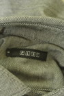 PLST（プラステ）の古着「商品番号：PR10340204」-6