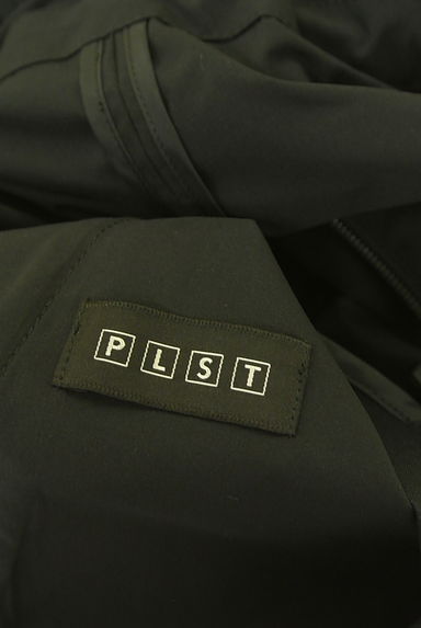 クリックで大画像表示 PLST(プラステ)の古着「ストレッチライトマウンテンパーカー(ブルゾン・スタジャン)」大画像6へ