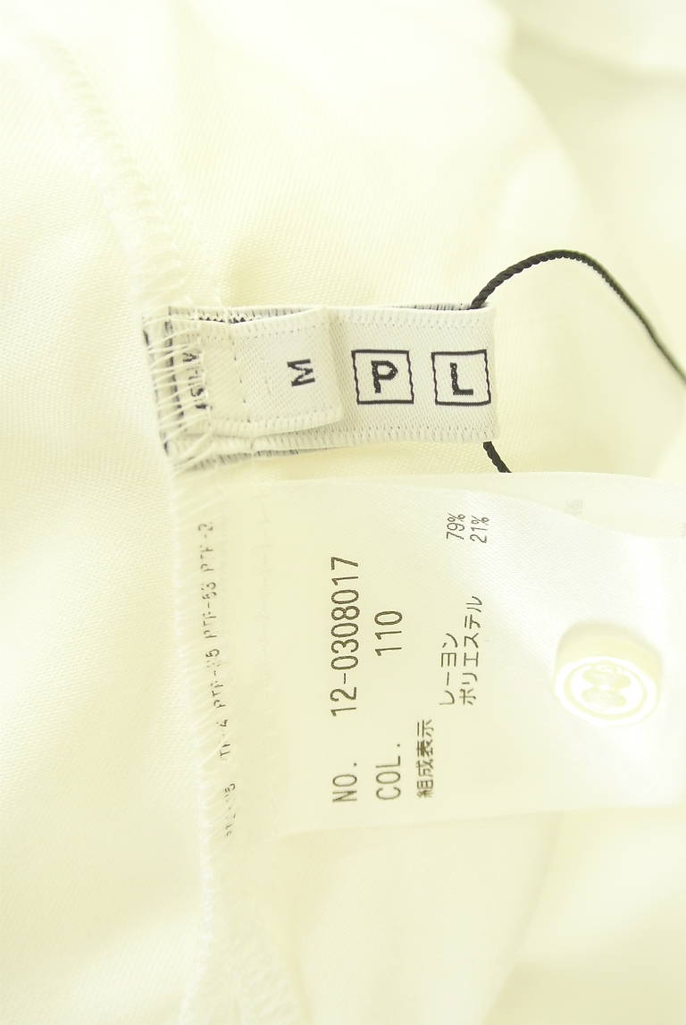 PLST（プラステ）の古着「商品番号：PR10340215」-大画像6