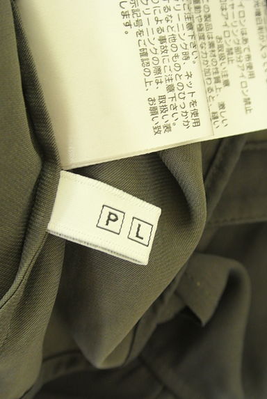 PLST（プラステ）の古着「ギャザーブラウス（カットソー・プルオーバー）」大画像６へ