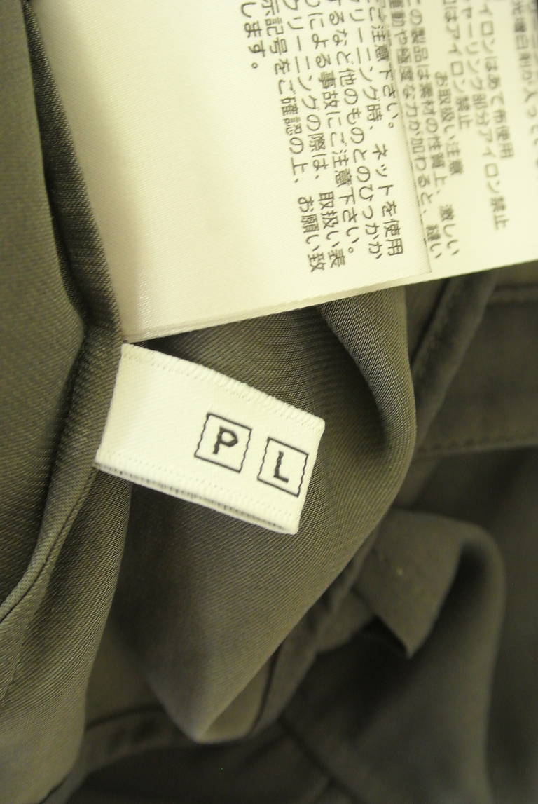 PLST（プラステ）の古着「商品番号：PR10340217」-大画像6